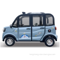 Low Price Mini Electric four-Wheel Car For Adults